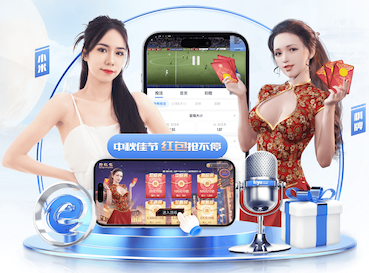 世界杯官网入口 乒乓球台灯高度