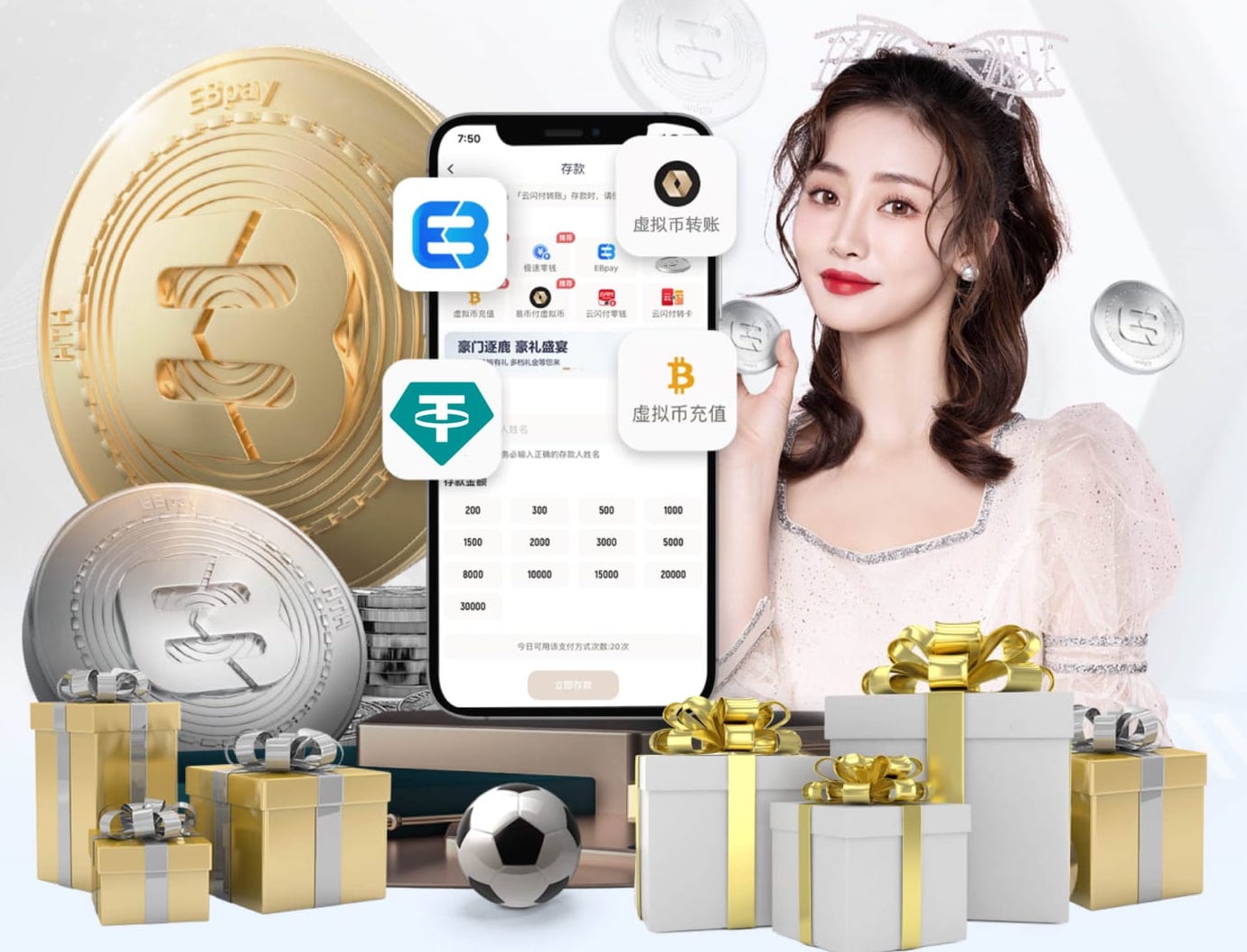 世界杯官网登录入口 充满活力的运动场所！彩色胶跑道带给你全新体验