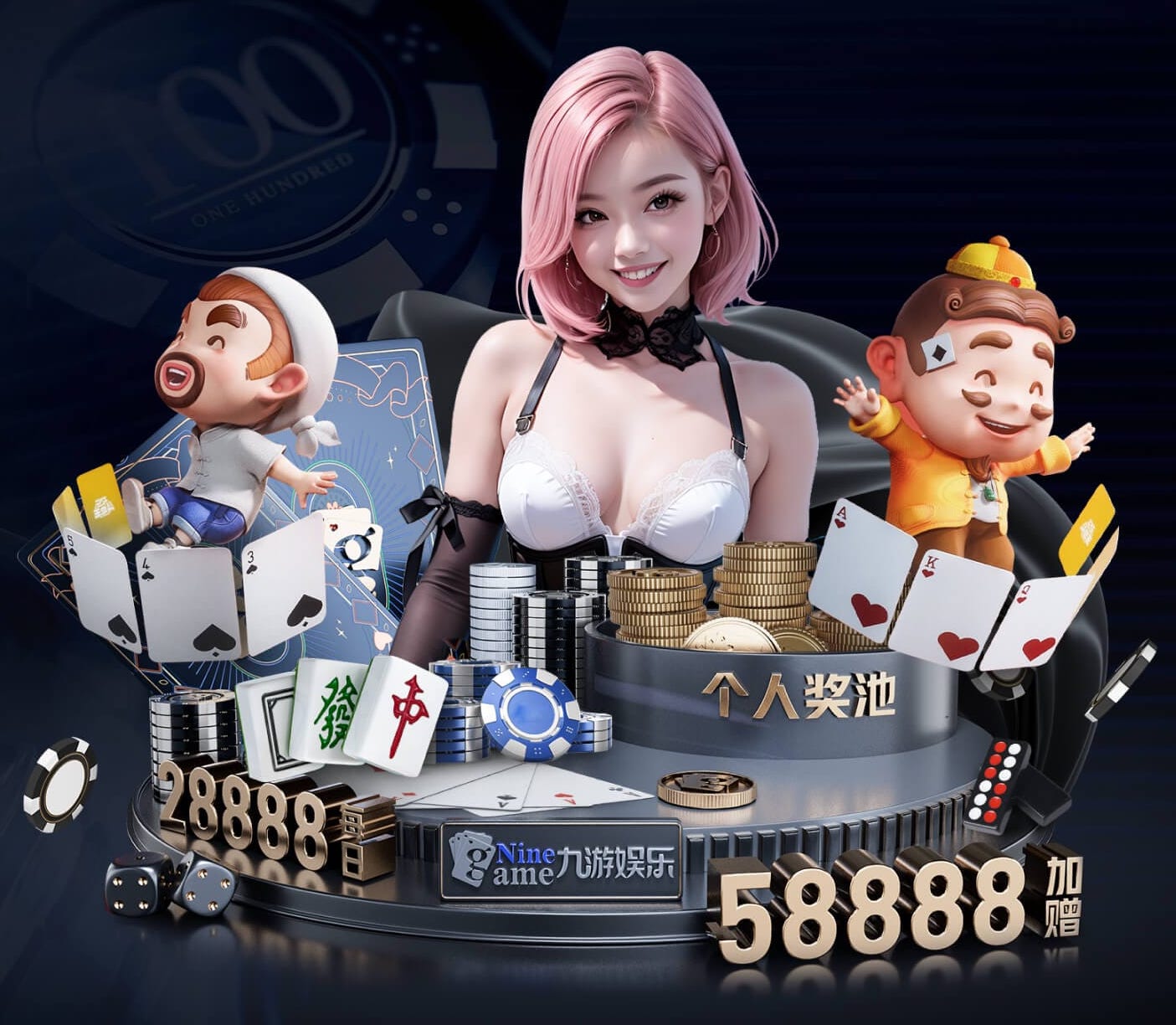 世界杯官网入口 400米塑胶跑道