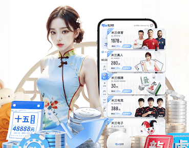世界杯官网 健身房的室内游泳馆