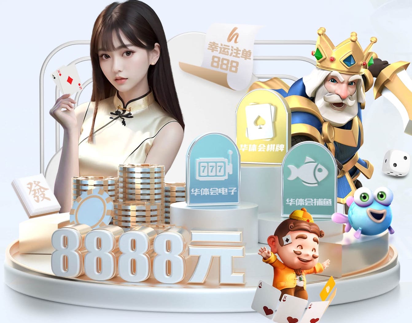 国际足联世界杯 创意设计让彩色塑胶跑道成为运动场地的亮点